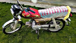 khankhel lucky draw