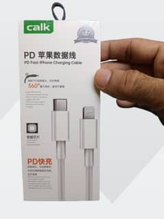 PD