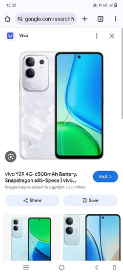 vivo y29 8gb 256gb