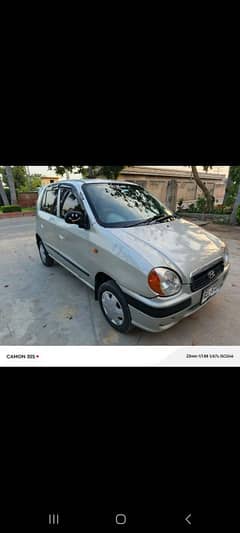 Hyundai Santro 2023