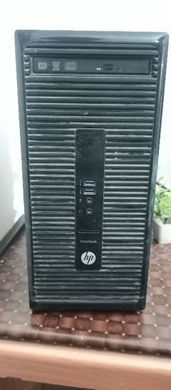HP