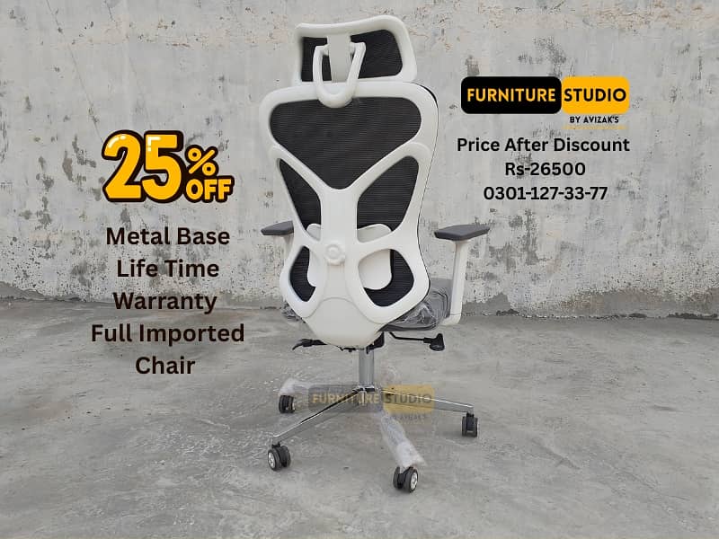 Office Computer Study Chair,آرام دہ اور جدید آفس چیئر – بہترین کوالٹی 18