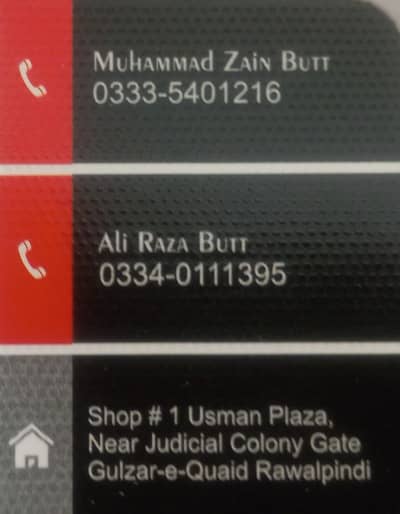 03335401216 03340111395 bicycle cycle