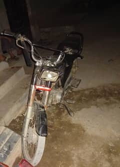 Super