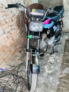 all okay hai phone number 03228083210 call per rapata Karen