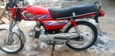 hispeed 2022 openchit