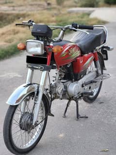 ROADPRINCE 2016