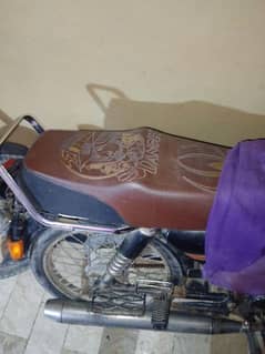 super