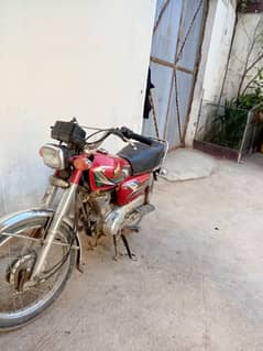 urgent sale