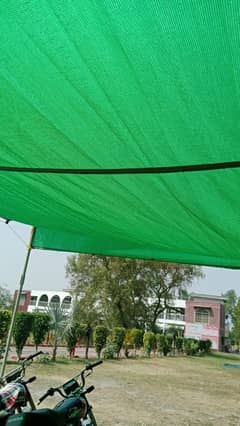 Green Tarpal / Green Sun Shade Net / Green jali /  Sabaz Jali /  Net