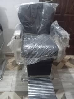 Brand New parlor chair for sell