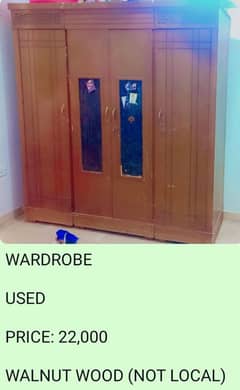 Wardrobe