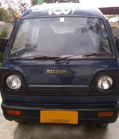 Suzuki Bolan 1985