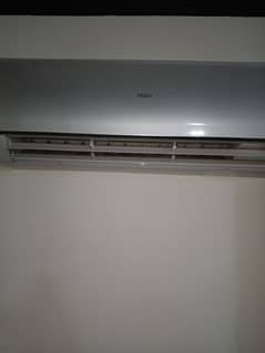 Haier