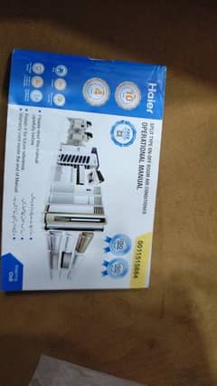 Haier Ac 1 Ton model 12CF