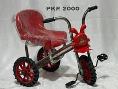 Baby Tricycle | Kids Cycle | Double Seat Cycle (1-7 Years)
