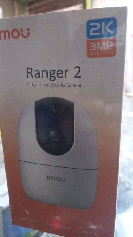 WIRELESS & WIRED CCTV CAMERA & DVR AVAILABLE 2