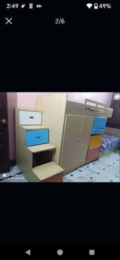 bunker triple bed. one bed in a bed