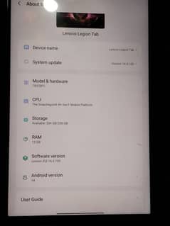 Lenovo