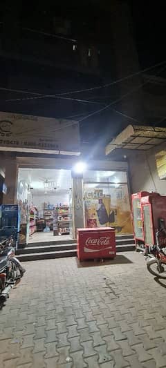 Running Grocery Store for sale in Tajbagh.