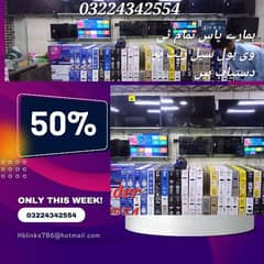 32 inch led tv android smart 4k ultra slim 03224342554