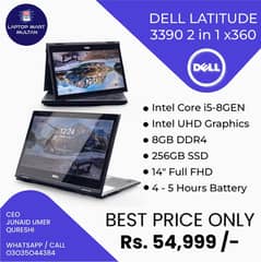 Dell