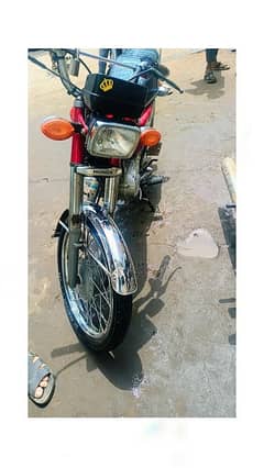 united model 2020 no bargining 93 may samjh arahy hay to msg Karen