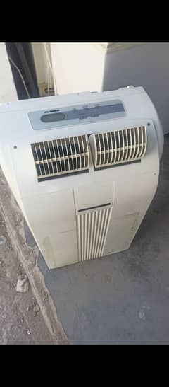 1 ton new