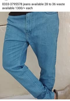 jeans