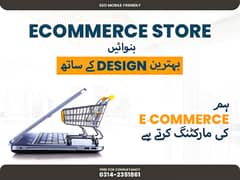 ECommerce Store Development for Great Design