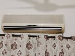 Lg brand
