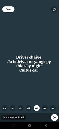 driver ki zaroorat hy