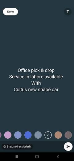 office,college,school