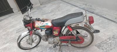 Yamaha