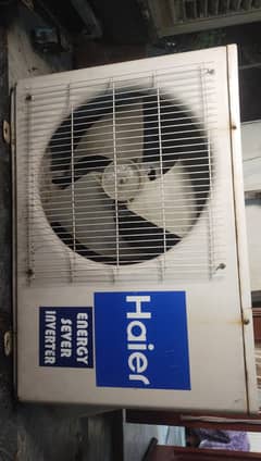 Haier