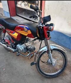 Honda bike motorcycle CD 70 model 2005 for sale 03 42 47 52 1 55