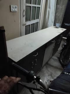 divider
