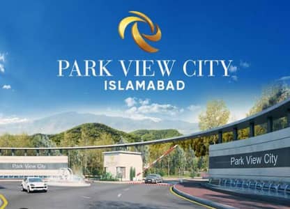 Park view city islamabad j block