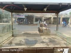 برگر پوائنٹ مکمل