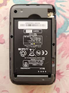 POCKET WIFI DEVICE