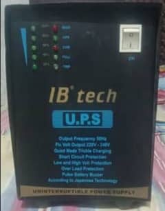 u. p. s 1000w