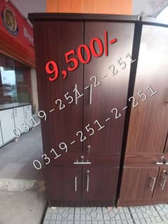 kids wardrobe size 2.5x6 feet