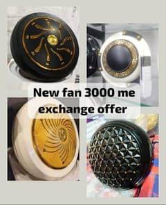 acdc fan exchange offer faisalabad