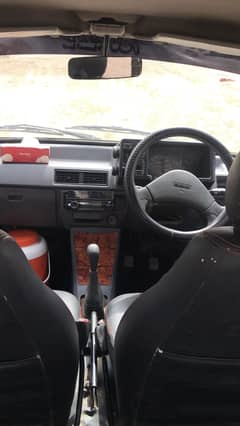Meahran car original
