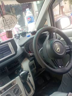 Careem