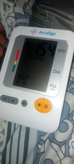 digital bp operatus