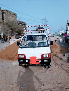 1993 daihitsu jpani kadi h Anjan chamber ka
