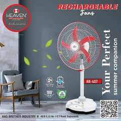 Rechargeable