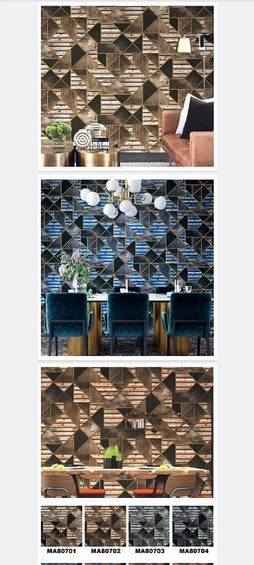 Wallpapers Available with fitting 13