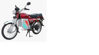 E-Bike